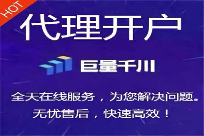 百度竞价入门教程：从零开始的学习案例