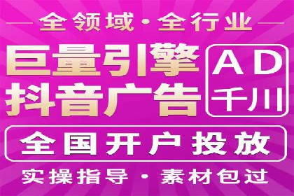 搜索开户返点攻略：案例分析赚钱机会